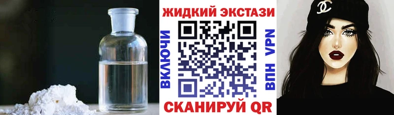 Бутират оксана  купить  сайты  Новоуральск 