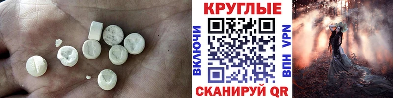 площадка Telegram  Новоуральск  Экстази Дубай 