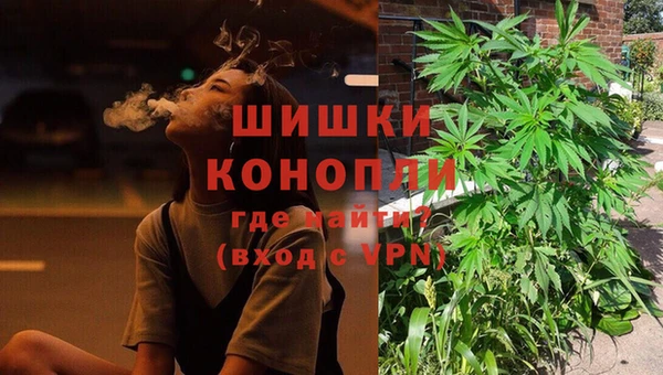 соль ск Сатка