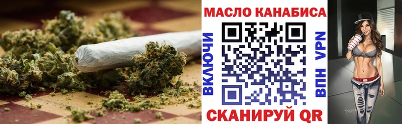 Дистиллят ТГК Wax  Новоуральск 